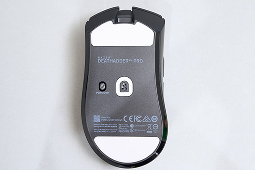 画像ギャラリー No.012のサムネイル画像 / 最強スペックのeスポーツプロ向けマウス「Razer DeathAdder V4 Pro」レビュー。約3万円という高級マウスの価値は?