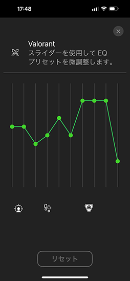 画像ギャラリー No.041のサムネイル画像 / Razerがeスポーツプロ向けに作ったヘッドセット「BlackShark V3 Pro」は,超低遅延&高音質な誰でも使える製品だ【レビュー】