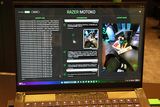 ���������꡼ No.013�Υ���ͥ������ / ��㥫����դ�AI�إåɥ��åȡ�Project Motoko�פ�̴�����롣�Ȥ��դ���AI�����������ˤʤ�����