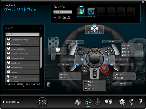 Logicool GG29סܡDriving Force Shifterץӥ塼Υƥ󥰥ȥPS4֤Ȥʤ뤫