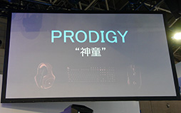  No.006Υͥ / TGS 2016Logicool G꡼ProdigyפŸ1ƤϿޥG403 ProdigyפȥܡɤӥإåɥåȤʤɷ4ʤ