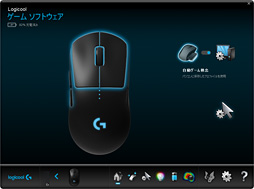 Logicool GPRO WirelessסPRO HEROץӥ塼80gΥ磻쥹83gΥ磻䡼ɤϷ̥ޥκŬ򤫡