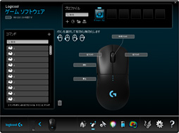  No.039Υͥ / Logicool GPRO WirelessסPRO HEROץӥ塼80gΥ磻쥹83gΥ磻䡼ɤϷ̥ޥκŬ򤫡