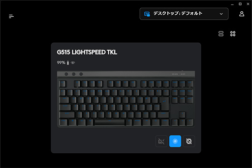 2Ⱦ㤨10쥹Υ磻쥹ܡɡLogicool G515 LIGHTSPEED TKLסΥӥ塼