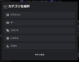 ���������꡼ No.031�Υ���ͥ������ / ����������10�����쥹�磻��쥹�����ܡ��ɡ�G915 X LIGHTSPEED TKL�ס������ʲ���뤲�������ץ��ե��������Υ����ɥ��