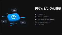 ���������꡼ No.034�Υ���ͥ������ / ����������10�����쥹�磻��쥹�����ܡ��ɡ�G915 X LIGHTSPEED TKL�ס������ʲ���뤲�������ץ��ե��������Υ����ɥ��