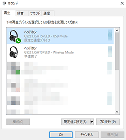 ꡼ No.025Υͥ / Logicool Gο磻쥹إåɥåȡG522 LIGHTSPEEDפ ߤǽ餵֤礦ɤ褵פ̥Ϥڥӥ塼