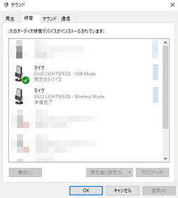 ꡼ No.027Υͥ / Logicool Gο磻쥹إåɥåȡG522 LIGHTSPEEDפ ߤǽ餵֤礦ɤ褵פ̥Ϥڥӥ塼