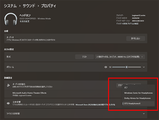 ꡼ No.033Υͥ / Logicool Gο磻쥹إåɥåȡG522 LIGHTSPEEDפ ߤǽ餵֤礦ɤ褵פ̥Ϥڥӥ塼