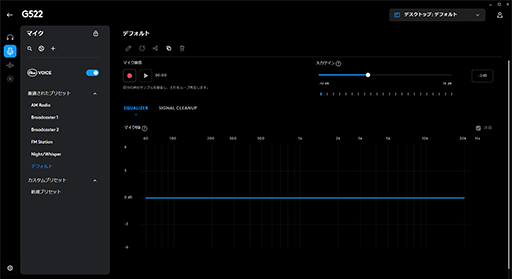꡼ No.034Υͥ / Logicool Gο磻쥹إåɥåȡG522 LIGHTSPEEDפ ߤǽ餵֤礦ɤ褵פ̥Ϥڥӥ塼