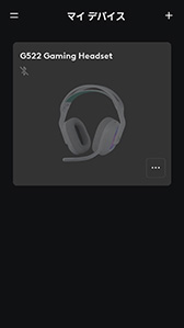 ꡼ No.035Υͥ / Logicool Gο磻쥹إåɥåȡG522 LIGHTSPEEDפ ߤǽ餵֤礦ɤ褵פ̥Ϥڥӥ塼