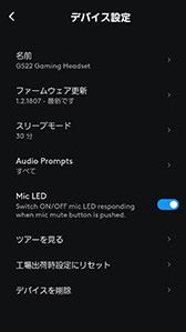 ꡼ No.037Υͥ / Logicool Gο磻쥹إåɥåȡG522 LIGHTSPEEDפ ߤǽ餵֤礦ɤ褵פ̥Ϥڥӥ塼