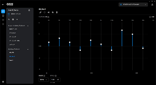 ꡼ No.040Υͥ / Logicool Gο磻쥹إåɥåȡG522 LIGHTSPEEDפ ߤǽ餵֤礦ɤ褵פ̥Ϥڥӥ塼