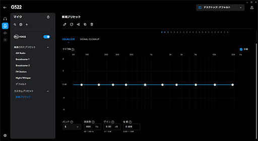 ꡼ No.041Υͥ / Logicool Gο磻쥹إåɥåȡG522 LIGHTSPEEDפ ߤǽ餵֤礦ɤ褵פ̥Ϥڥӥ塼