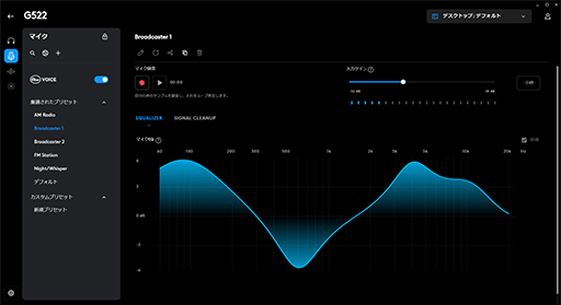 ꡼ No.043Υͥ / Logicool Gο磻쥹إåɥåȡG522 LIGHTSPEEDפ ߤǽ餵֤礦ɤ褵פ̥Ϥڥӥ塼