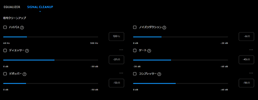 ꡼ No.044Υͥ / Logicool Gο磻쥹إåɥåȡG522 LIGHTSPEEDפ ߤǽ餵֤礦ɤ褵פ̥Ϥڥӥ塼
