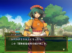 ���������꡼ No.013�Υ���ͥ������ / �֥����ǥ��� ����饤��׳�ȯ�����åե��󥿥ӥ塼�������ץ�¥ƥ��Ȥθ����������ƺ����Ÿ���Ϥɤ��ʤ롩