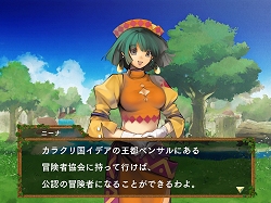 ���������꡼ No.014�Υ���ͥ������ / �֥����ǥ��� ����饤��׳�ȯ�����åե��󥿥ӥ塼�������ץ�¥ƥ��Ȥθ����������ƺ����Ÿ���Ϥɤ��ʤ롩