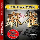 �ѥå�����