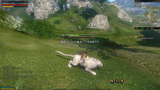 ���������꡼ No.005�Υ���ͥ������ / ����䶦Ʈ�ˤȤɤޤ餺�������䥭���ζ����ˤޤǱƶ������ICARUS ONLINE�פΥե����������ƥ��Ҳ�