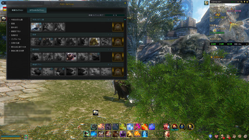 ���������꡼ No.007�Υ���ͥ������ / ����䶦Ʈ�ˤȤɤޤ餺�������䥭���ζ����ˤޤǱƶ������ICARUS ONLINE�פΥե����������ƥ��Ҳ�