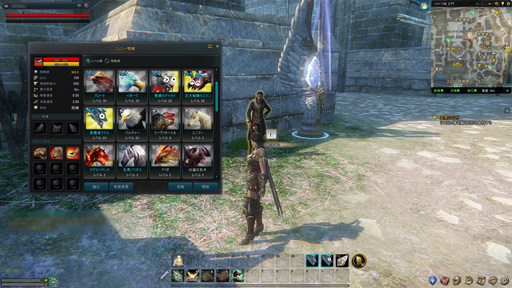 ���������꡼ No.008�Υ���ͥ������ / ����䶦Ʈ�ˤȤɤޤ餺�������䥭���ζ����ˤޤǱƶ������ICARUS ONLINE�פΥե����������ƥ��Ҳ�