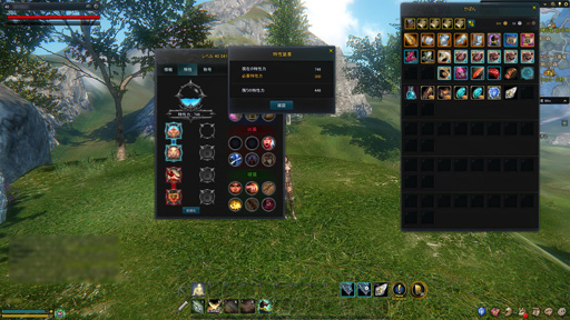 ���������꡼ No.020�Υ���ͥ������ / ����䶦Ʈ�ˤȤɤޤ餺�������䥭���ζ����ˤޤǱƶ������ICARUS ONLINE�פΥե����������ƥ��Ҳ�