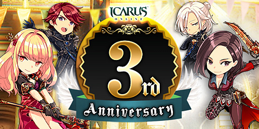 PRۡICARUS ONLINEפʤ󥸥ڤ롪 ŵܤ3ǯǰ٥ȤⳫ