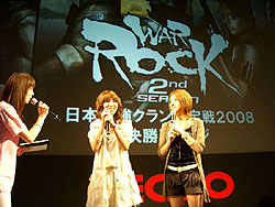 TGS 2008103ϡWarRockܺǶ2008辡ͻҤݡ