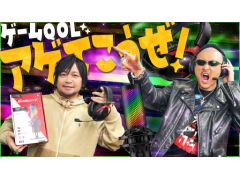 路㤬TVκǿưǤϡHyperXΥߥ󥰥إåɥåȡǥ󥵡ޥҲ𤹤ͻҤϤ