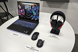 画像ギャラリー No.009のサムネイル画像 / Bluetooth接続にも対応したゲーマー向けワイヤレスヘッドセットがHPから発売に