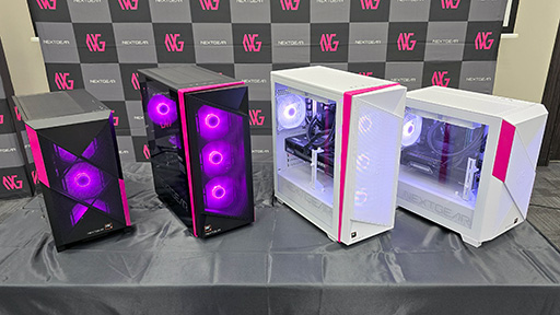 画像ギャラリー No.002のサムネイル画像 / エントリー市場向けゲームPC「NEXTGEAR」がラインナップを一新。デザインと冷却能力にこだわったフルタワー型が加わる