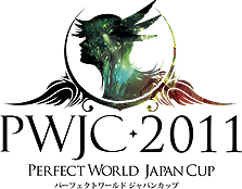 Perfect World --סåץǡȡGuild BaseפߥȤ򥪡ץƤΰPWJC 2011ͽλü罸527