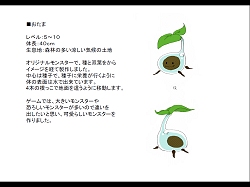 RocWorks Koreaǡͥǥ륢عhomageפؤδץ쥼