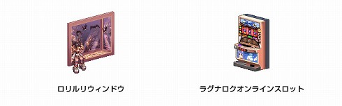 ������#004�Υ���ͥ���/�֥���ۡ������ॺ�ס���RO�����åȡפη��ʤ������ؤ�