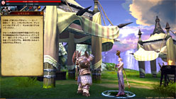 ���������꡼ No.012�Υ���ͥ������ / ��PR��Prime Galleria��AMD��ǥ�ʤ��TERA�פ�ھ����ä����Ȥ򡤺ǿ������ܸ��Ǧ¥��饤�����ľ����ࡼ�ӡ��Ǿ������Ƥߤ�