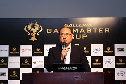 GALLERIA GAMEMASTER CUPפݡȡ޶500ߤΡCS: GOסWoTס֥ե奢إå׹e-Sports񤬳