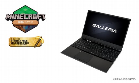 GALLERIAMinecraft for Windows 10 Master CollectionƱΥޡPC䳫