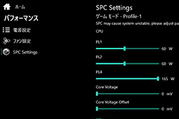 PRGALLERIAΥΡPCXL7C-R36פϡRTX 3060144Hzվι⥹ڥåǹ17ߤڤ뤪㤤ʥPC