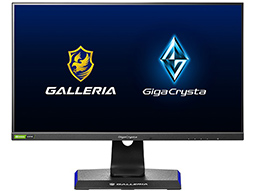 ɥѥ顤IOǡȤΥܤˤ륲ޡǥץ쥤GigaCrysta LCD-GC252UXB/GALפȯ䡣240Hzɽб24.5TNǥ