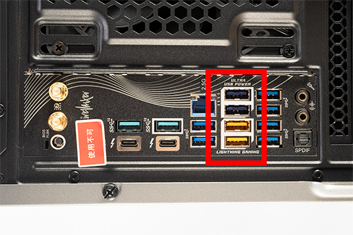 ���������꡼ No.017�Υ���ͥ������ / USB��������23�����ľ�뤷�Ƥ����ư��!? GALLERIA�Ρ�ư���ۿ�������PC�ǡ��ۿ��Ķ����äƤߤ���PR��