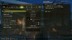 ���������꡼ No.028�Υ���ͥ������ / USB��������23�����ľ�뤷�Ƥ����ư��!? GALLERIA�Ρ�ư���ۿ�������PC�ǡ��ۿ��Ķ����äƤߤ���PR��