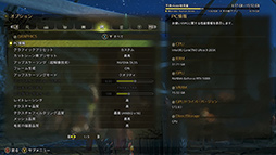 ���������꡼ No.029�Υ���ͥ������ / USB��������23�����ľ�뤷�Ƥ����ư��!? GALLERIA�Ρ�ư���ۿ�������PC�ǡ��ۿ��Ķ����äƤߤ���PR��