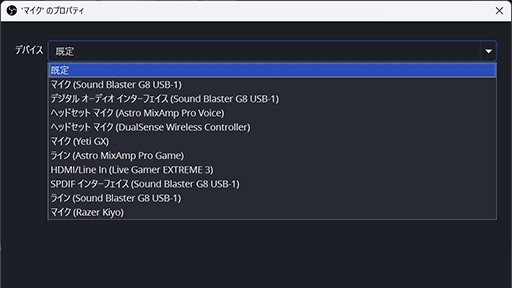 ���������꡼ No.032�Υ���ͥ������ / USB��������23�����ľ�뤷�Ƥ����ư��!? GALLERIA�Ρ�ư���ۿ�������PC�ǡ��ۿ��Ķ����äƤߤ���PR��