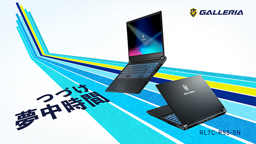 画像ギャラリー No.004のサムネイル画像 / GeForce RTX 5050搭載で約20万円のゲーマー向けノートPCがGALLERIAから発売に