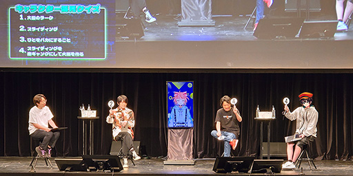 画像ギャラリー No.015のサムネイル画像 / ストグラファンの笑いが絶えなかったリアルイベント「GALLERIA フェス 2025」に参加してきた