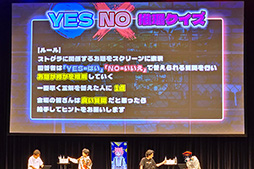 画像ギャラリー No.016のサムネイル画像 / ストグラファンの笑いが絶えなかったリアルイベント「GALLERIA フェス 2025」に参加してきた