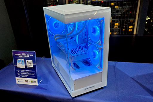 画像ギャラリー No.013のサムネイル画像 / ゲームPC「GALLERIA」がラインナップを一新。ゲームとクリエイティブに向けた新型PCシリーズ4種類を投入