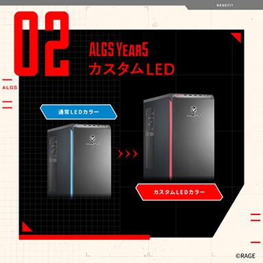 ���������꡼ No.004�Υ���ͥ������ / Apex Legends�����������ζ���������PC��GALLERIA����ȯ���