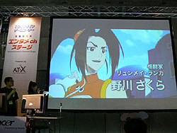 TGS 2008074ϡ֥ﵭפ̥Ϥॷ祦Ҥ˸ʬ䤹ԡ